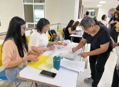 ประชุมใหญ่สามัญประจำปี 2568 ... พารามิเตอร์รูปภาพ 2