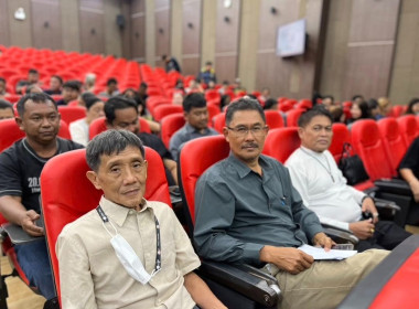 ประชุมใหญ่สามัญประจำปี 2568 ... พารามิเตอร์รูปภาพ 5