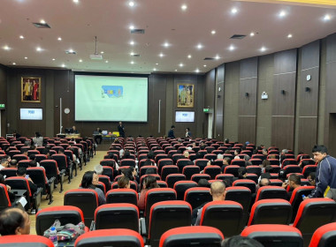 ประชุมใหญ่สามัญประจำปี 2568 ... พารามิเตอร์รูปภาพ 9