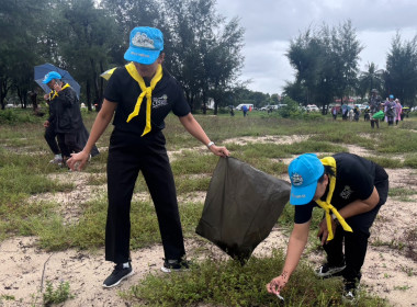 เข้าร่วมกิจกรรมจิตอาสาพัฒนา “รวมพลังแห่งความภักดี” ... พารามิเตอร์รูปภาพ 2