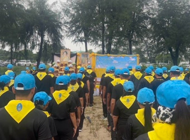 เข้าร่วมกิจกรรมจิตอาสาพัฒนา “รวมพลังแห่งความภักดี” ... พารามิเตอร์รูปภาพ 3