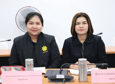 ประชุมคณะทำงานระดับจังหวัดแก้ไขปัญหาการดำเนินงานของสหกรณ์ ... พารามิเตอร์รูปภาพ 4