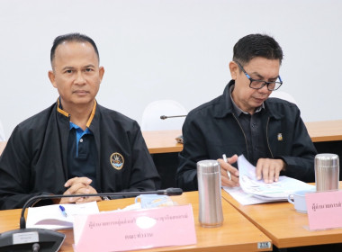 ประชุมคณะทำงานระดับจังหวัดแก้ไขปัญหาการดำเนินงานของสหกรณ์ ... พารามิเตอร์รูปภาพ 3