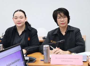 ประชุมคณะทำงานระดับจังหวัดแก้ไขปัญหาการดำเนินงานของสหกรณ์ ... พารามิเตอร์รูปภาพ 2