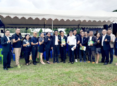 ประชุมใหญ่สามัญประจำปี 2568 สหกรณ์การเกษตรบางกล่ำ จำกัด พารามิเตอร์รูปภาพ 5