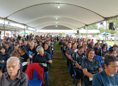 ประชุมใหญ่สามัญประจำปี 2568 สหกรณ์การเกษตรบางกล่ำ จำกัด พารามิเตอร์รูปภาพ 6