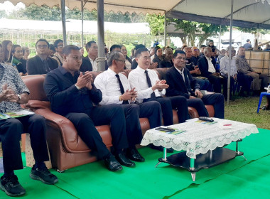 ประชุมใหญ่สามัญประจำปี 2568 สหกรณ์การเกษตรบางกล่ำ จำกัด พารามิเตอร์รูปภาพ 1