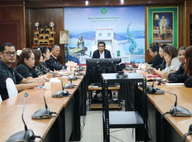 เข้าร่วมประชุมชี้แจงผลการจัดชั้นความเข้มแข็งสหกรณ์และกลุ่มเกษตรกร ประจำปี พ.ศ. 2568 และกรอบการประเมินผลจัดชั้นความเข้มแข็งสหกรณ์และกลุ่มเกษตรกร ประจำปี พ.ศ. 2569 ... พารามิเตอร์รูปภาพ 13