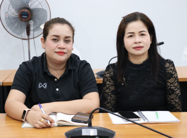 เข้าร่วมประชุมชี้แจงผลการจัดชั้นความเข้มแข็งสหกรณ์และกลุ่มเกษตรกร ประจำปี พ.ศ. 2568 และกรอบการประเมินผลจัดชั้นความเข้มแข็งสหกรณ์และกลุ่มเกษตรกร ประจำปี พ.ศ. 2569 ... พารามิเตอร์รูปภาพ 12