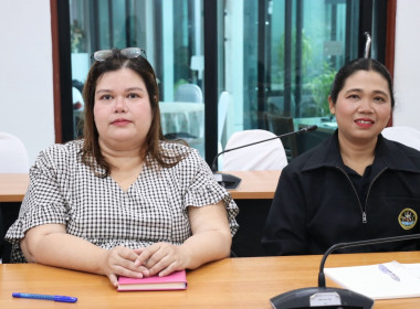เข้าร่วมประชุมชี้แจงผลการจัดชั้นความเข้มแข็งสหกรณ์และกลุ่มเกษตรกร ประจำปี พ.ศ. 2568 และกรอบการประเมินผลจัดชั้นความเข้มแข็งสหกรณ์และกลุ่มเกษตรกร ประจำปี พ.ศ. 2569 ... พารามิเตอร์รูปภาพ 9
