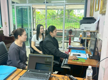 เข้าร่วมประชุมชี้แจงผลการจัดชั้นความเข้มแข็งสหกรณ์และกลุ่มเกษตรกร ประจำปี พ.ศ. 2568 และกรอบการประเมินผลจัดชั้นความเข้มแข็งสหกรณ์และกลุ่มเกษตรกร ประจำปี พ.ศ. 2569 ... พารามิเตอร์รูปภาพ 4