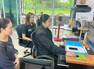 เข้าร่วมประชุมชี้แจงผลการจัดชั้นความเข้มแข็งสหกรณ์และกลุ่มเกษตรกร ประจำปี พ.ศ. 2568 และกรอบการประเมินผลจัดชั้นความเข้มแข็งสหกรณ์และกลุ่มเกษตรกร ประจำปี พ.ศ. 2569 ... พารามิเตอร์รูปภาพ 15