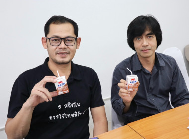 ประชุมเชิงปฏิบัติการ ... พารามิเตอร์รูปภาพ 9