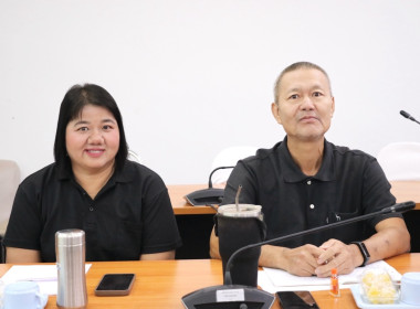 ประชุมเชิงปฏิบัติการ ... พารามิเตอร์รูปภาพ 20