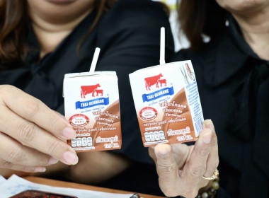 ประชุมเชิงปฏิบัติการ ... พารามิเตอร์รูปภาพ 27