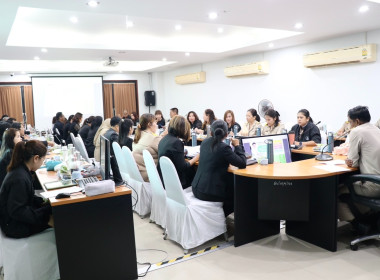 ประชุมซักซ้อมการตรวจการสหกรณ์ ประจำปีงบประมาณ พ.ศ.2569 พารามิเตอร์รูปภาพ 20