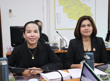 ประชุมซักซ้อมการตรวจการสหกรณ์ ประจำปีงบประมาณ พ.ศ.2569 พารามิเตอร์รูปภาพ 2