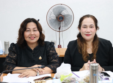 ประชุมซักซ้อมการตรวจการสหกรณ์ ประจำปีงบประมาณ พ.ศ.2569 พารามิเตอร์รูปภาพ 3