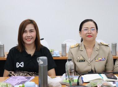 ประชุมซักซ้อมการตรวจการสหกรณ์ ประจำปีงบประมาณ พ.ศ.2569 พารามิเตอร์รูปภาพ 4