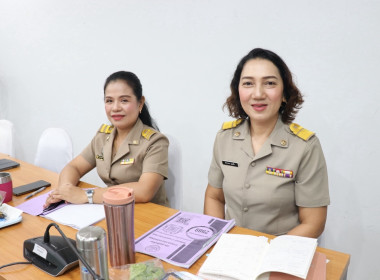 ประชุมซักซ้อมการตรวจการสหกรณ์ ประจำปีงบประมาณ พ.ศ.2569 พารามิเตอร์รูปภาพ 7