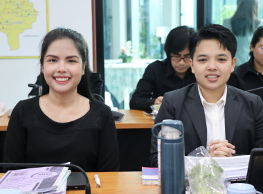 ประชุมซักซ้อมการตรวจการสหกรณ์ ประจำปีงบประมาณ พ.ศ.2569 พารามิเตอร์รูปภาพ 10