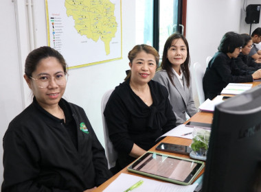 ประชุมซักซ้อมการตรวจการสหกรณ์ ประจำปีงบประมาณ พ.ศ.2569 พารามิเตอร์รูปภาพ 11