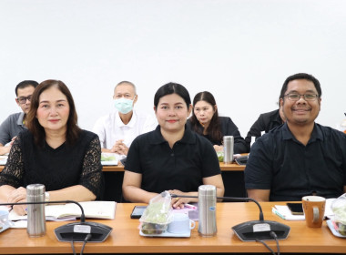 ประชุมซักซ้อมการตรวจการสหกรณ์ ประจำปีงบประมาณ พ.ศ.2569 พารามิเตอร์รูปภาพ 16