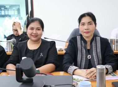 ประชุมซักซ้อมการตรวจการสหกรณ์ ประจำปีงบประมาณ พ.ศ.2569 พารามิเตอร์รูปภาพ 14