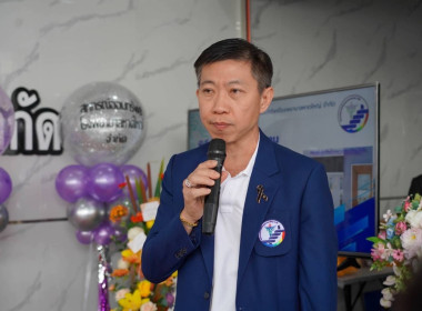 ร่วมเป็นเกียรติในพิธิเปิดอาคารสำนักงานสหกรณ์ออมทรัพย์โรงพยาบาลหาดใหญ่ จำกัด ... พารามิเตอร์รูปภาพ 4