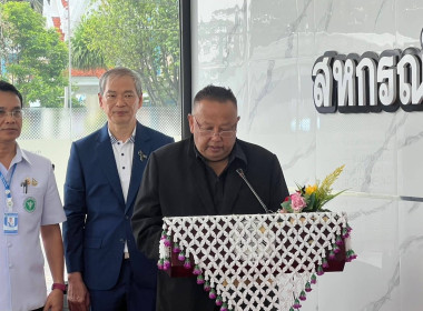 ร่วมเป็นเกียรติในพิธิเปิดอาคารสำนักงานสหกรณ์ออมทรัพย์โรงพยาบาลหาดใหญ่ จำกัด ... พารามิเตอร์รูปภาพ 1