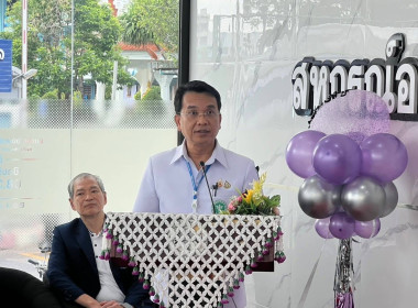 ร่วมเป็นเกียรติในพิธิเปิดอาคารสำนักงานสหกรณ์ออมทรัพย์โรงพยาบาลหาดใหญ่ จำกัด ... พารามิเตอร์รูปภาพ 3