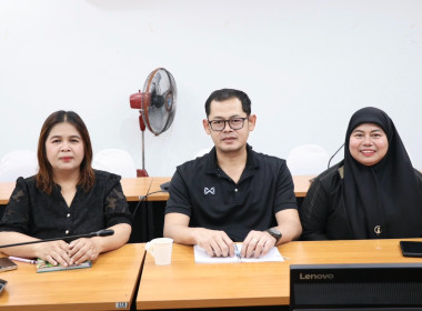 เข้าร่วมประชุมชี้แจงโครงการแก้ไขปัญหาหนี้สินและพัฒนาคุณภาพชีวิตสมาชิกสหกรณ์/กลุ่มเกษตรกรด้วยระบบสหกรณ์ ปีงบประมาณ พ.ศ.2569 ... พารามิเตอร์รูปภาพ 7