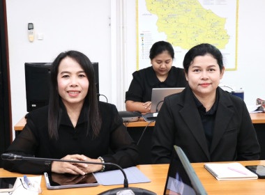 เข้าร่วมประชุมชี้แจงโครงการแก้ไขปัญหาหนี้สินและพัฒนาคุณภาพชีวิตสมาชิกสหกรณ์/กลุ่มเกษตรกรด้วยระบบสหกรณ์ ปีงบประมาณ พ.ศ.2569 ... พารามิเตอร์รูปภาพ 5