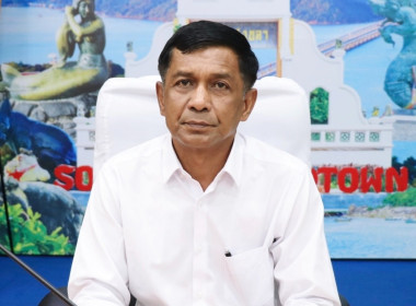 เข้าร่วมประชุมชี้แจงโครงการแก้ไขปัญหาหนี้สินและพัฒนาคุณภาพชีวิตสมาชิกสหกรณ์/กลุ่มเกษตรกรด้วยระบบสหกรณ์ ปีงบประมาณ พ.ศ.2569 ... พารามิเตอร์รูปภาพ 2