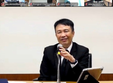 เข้าร่วมประชุมชี้แจงโครงการแก้ไขปัญหาหนี้สินและพัฒนาคุณภาพชีวิตสมาชิกสหกรณ์/กลุ่มเกษตรกรด้วยระบบสหกรณ์ ปีงบประมาณ พ.ศ.2569 ... พารามิเตอร์รูปภาพ 1