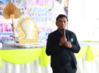 ร่วมเป็นเกียรติและร่วมพิธีทำบุญทางศาสนา เนื่องในวันครบรอบ ... พารามิเตอร์รูปภาพ 2