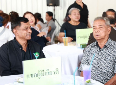 ร่วมเป็นเกียรติและร่วมพิธีทำบุญทางศาสนา เนื่องในวันครบรอบ ... พารามิเตอร์รูปภาพ 3