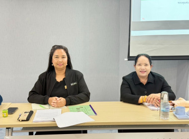 เข้าร่วมประชุมคณะกรรมการขับเคลื่อนงานด้านการเกษตรจังหวัดสงขลา และประธาน คณะทำงานขับเคลื่อนงานด้านการเกษตรระดับอำเภอ จังหวัดสงขลา ครั้งที่ 4/2568 ... พารามิเตอร์รูปภาพ 11