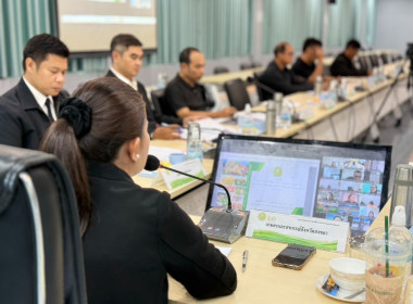 เข้าร่วมประชุมคณะกรรมการขับเคลื่อนงานด้านการเกษตรจังหวัดสงขลา และประธาน คณะทำงานขับเคลื่อนงานด้านการเกษตรระดับอำเภอ จังหวัดสงขลา ครั้งที่ 4/2568 ... พารามิเตอร์รูปภาพ 15