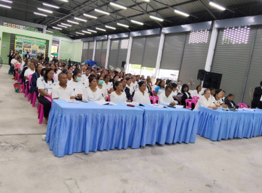 ประชุมใหญ่สามัญประจำปี 2568 ของสหกรณ์การเกษตรสทิงพระ จำกัด พารามิเตอร์รูปภาพ 6