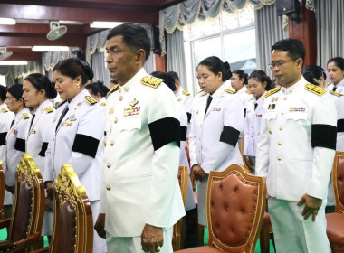 ร่วมเป็นเจ้าภาพพิธีสวดพระอภิธรรมอุทิศถวายพระราชกุศลแด่สมเด็จพระนางเจ้าสิริกิติ์ พระบรมราชินีนาถ พระบรมราชชนนีพันปีหลวง ... พารามิเตอร์รูปภาพ 5