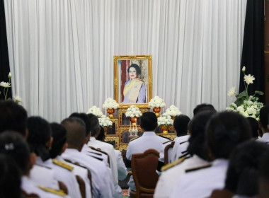 ร่วมเป็นเจ้าภาพพิธีสวดพระอภิธรรมอุทิศถวายพระราชกุศลแด่สมเด็จพระนางเจ้าสิริกิติ์ พระบรมราชินีนาถ พระบรมราชชนนีพันปีหลวง ... พารามิเตอร์รูปภาพ 10