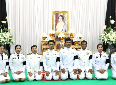 ร่วมเป็นเจ้าภาพพิธีสวดพระอภิธรรมอุทิศถวายพระราชกุศลแด่สมเด็จพระนางเจ้าสิริกิติ์ พระบรมราชินีนาถ พระบรมราชชนนีพันปีหลวง ... พารามิเตอร์รูปภาพ 4