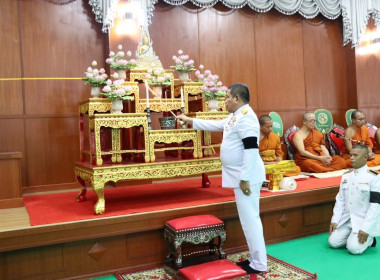 ร่วมเป็นเจ้าภาพพิธีสวดพระอภิธรรมอุทิศถวายพระราชกุศลแด่สมเด็จพระนางเจ้าสิริกิติ์ พระบรมราชินีนาถ พระบรมราชชนนีพันปีหลวง ... พารามิเตอร์รูปภาพ 2
