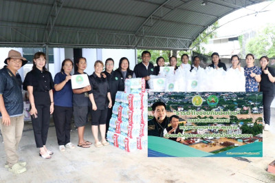 ร่วมใจช่วยเหลือผู้ประสบภัยน้ำท่วมในพื้นที่ อำเภอหาดใหญ่ ... พารามิเตอร์รูปภาพ 1
