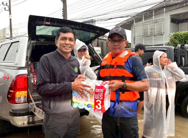 ร่วมใจช่วยเหลือผู้ประสบภัยน้ำท่วมในพื้นที่ อำเภอหาดใหญ่ ... พารามิเตอร์รูปภาพ 2