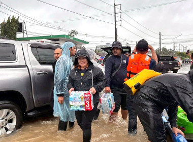 ร่วมใจช่วยเหลือผู้ประสบภัยน้ำท่วมในพื้นที่ อำเภอหาดใหญ่ ... พารามิเตอร์รูปภาพ 6