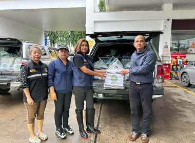 ร่วมใจช่วยเหลือผู้ประสบภัยน้ำท่วมในพื้นที่ อำเภอหาดใหญ่ และ ... พารามิเตอร์รูปภาพ 1