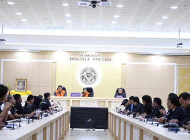 เข้าร่วมประชุมบูรณาการช่วยเหลือผู้ประสบอุทกภัยและวาตภัยในพื้นที่อำเภอหาดใหญ่ ... พารามิเตอร์รูปภาพ 6