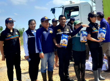 พระบาทสมเด็จพระเจ้าอยู่หัว พระราชทานหญ้าอาหารสัตว์ ... พารามิเตอร์รูปภาพ 2